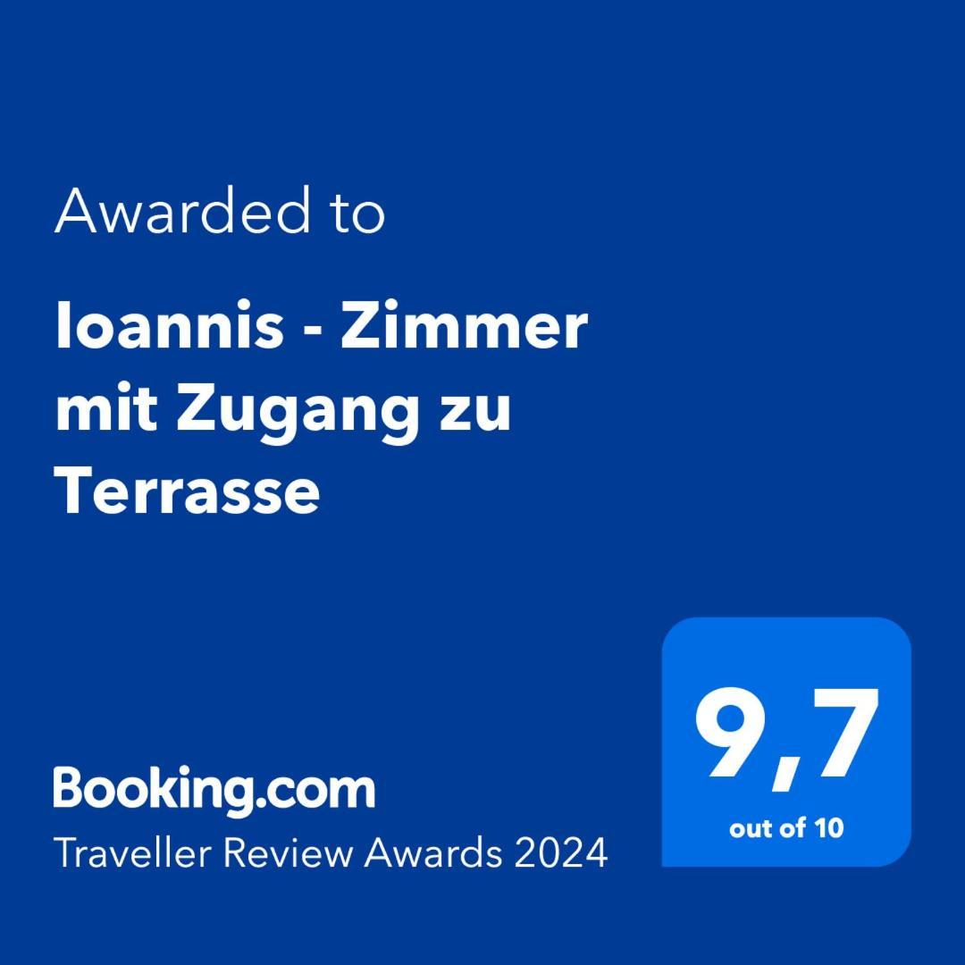 Ioannis - Zimmer Mit Zugang Zu Terrasse Gavrolimni エクステリア 写真